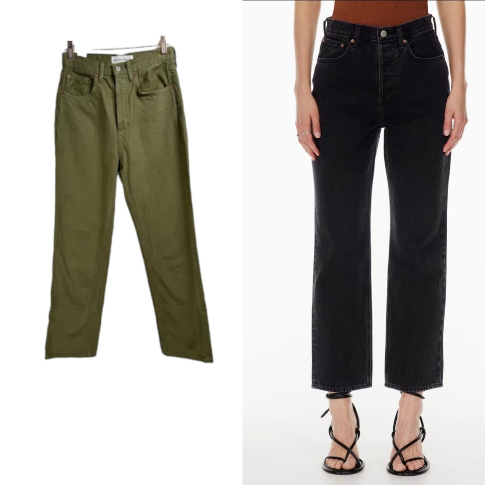 Aritzia Denim Forum the joni high rise loose 29L Loose Leg Green Jeans Size 25